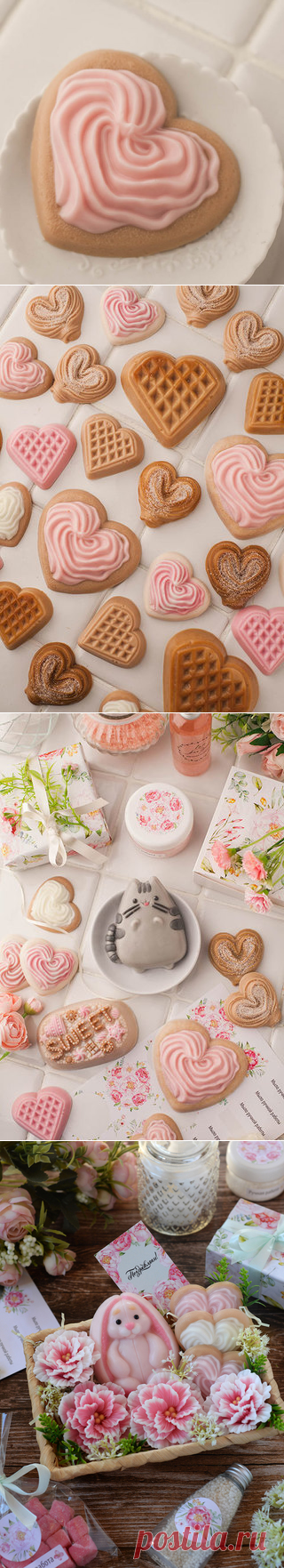 Сердце с кремом, пластиковая форма для мыла