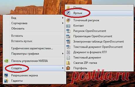 Полезная кнопка.