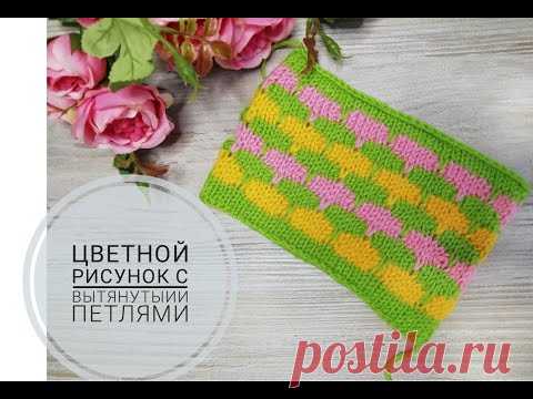 Интересный рисунок из пряжи разных цветов.