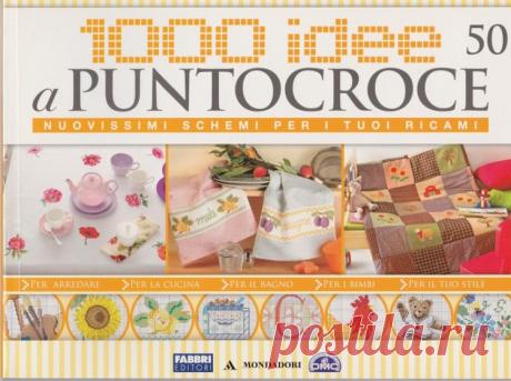 (3) Gallery.ru / Фото #1 - 50 - geminiana