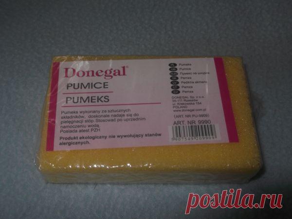 Польская пемза для ног- На рынке фильтров появился мега мощный фильтр под названием "ÖKO", что в переводе "Эко". Производители показывают невероятный эксперимент, доказывающий эффективность этого фильтра, при фильтрации колы - получается чистая вода! Видео прилагается!