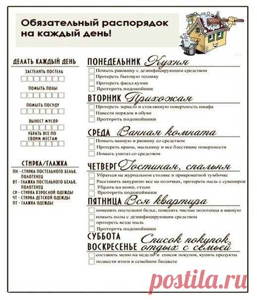 Диалоги