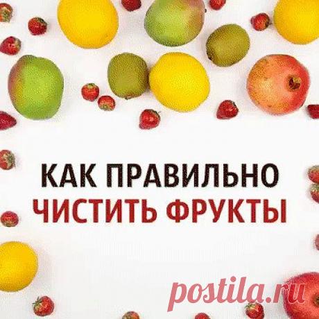 Одноклассники