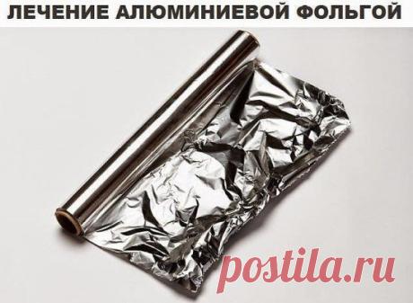 серебряные мостики