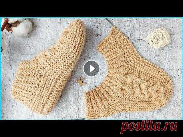 Следки-тапочки  спицами с объёмной  косой и красивой резинкой. В этом видео я покажу как связать Следки спицами Подробный мастер класс Легко и просто Свяжет даже начинающая вязальщица Пряжа- Ализе лана голд. Расхо...