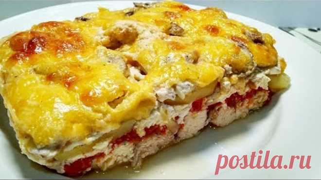 Куриная запеканка. СОЧНАЯ НЕЖНАЯ И НЕВЕРОЯТНО ВКУСНАЯ КУРОЧКА.