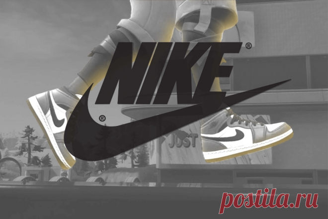 Nike: история создания и успеха Найк - LinDeal.com
https://lindeal.com/business/nike-istoriya-sozdaniya-i-uspekha