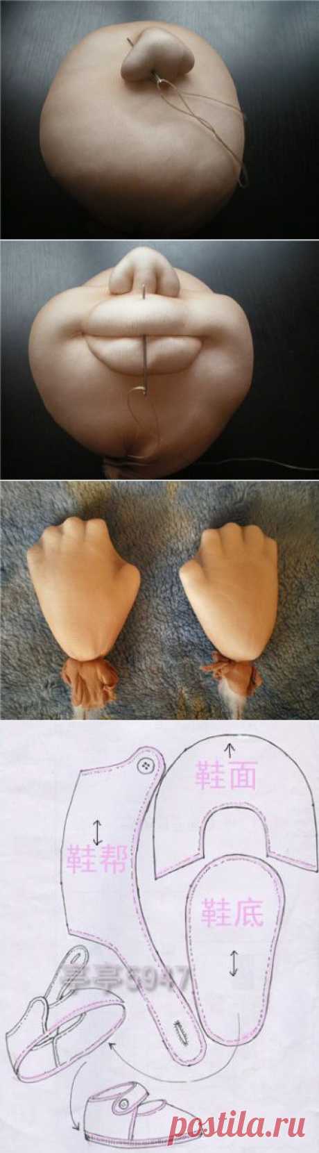 МК по кукле, одежде и обуви от Ирины Х.