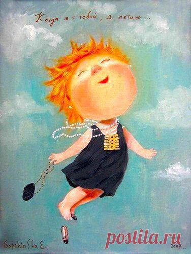 — И долго ты будешь летать в облаках?! — Пока небо не закончится...