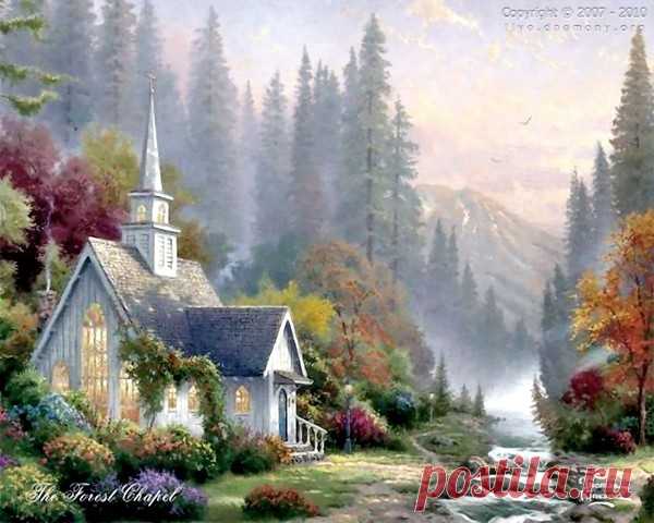 живопись Thomas Kinkade - 69 фото. Фотографии Валентин Иванов.