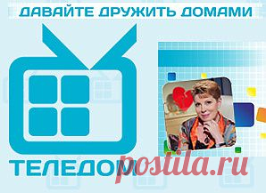 Супер омолаживающая маска. Доктор Нона (Dr.Nona)