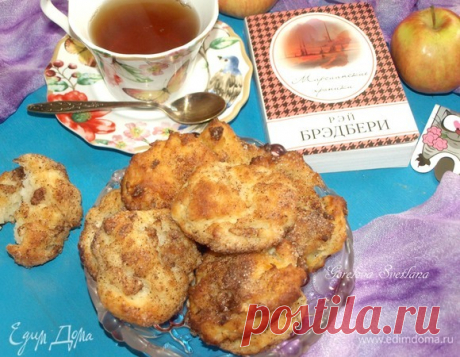 Творожное печенье с яблоками и корицей. Ингредиенты: творог 2%, яйца куриные, мука