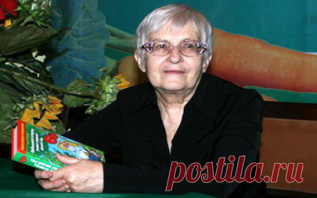 Кизима Галина Александровна | Природное земледелие Огород без хлопот.