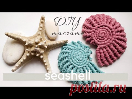 DIY macrame tutorial, seashell pattern, decorative shell, boho summer home decor - YouTube