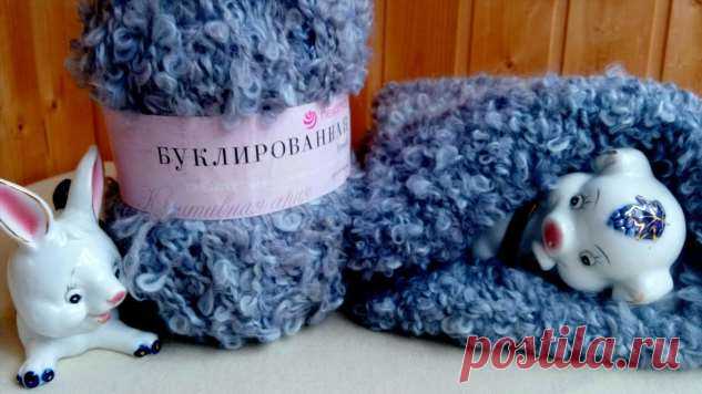 Буклированная пряжа:  что связать, идеи и схемы . Милая Я