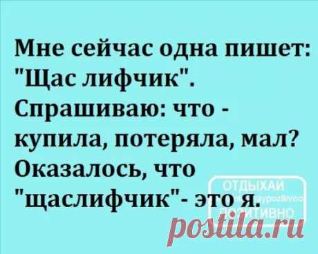 Нормально ли всю жизнь жить в одном месте? - страница 2 - Леди Mail.ru