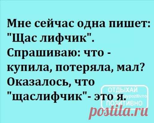 Нормально ли всю жизнь жить в одном месте? - страница 2 - Леди Mail.ru