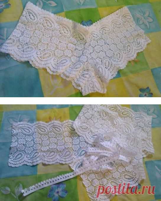 ШЬЕМ САМИ КРУЖЕВНЫЕ ТРУСИКИ