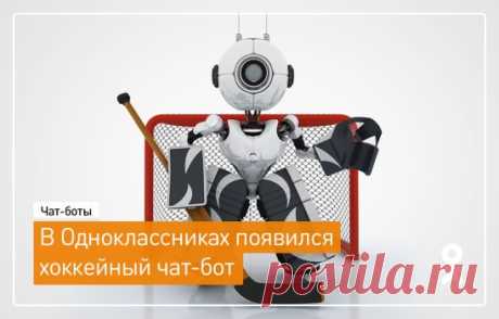 (57) Однокласники