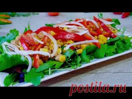 САЛАТ с ФАНТАСТИЧЕСКИМ ВКУСОМ и ОБАЛДЕННОЙ ЗАПРАВКОЙ на НОВЫЙ ГОД 2020