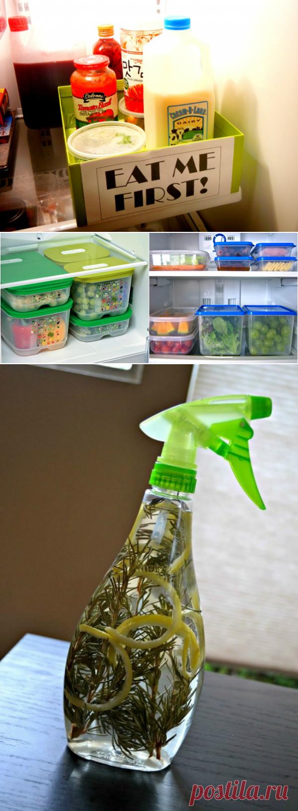 10 способов раз и навсегда навести порядок в холодильнике: всё по полочкам!