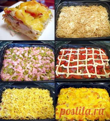 Запеканка "Макароша" Потрясающе вкусноИнгредиенты:
3-4 яйца&nbsp;1 стакан сливок&nbsp;150 гр сыра&nbsp;соль, перец&nbsp;спагетти&nbsp;3-4 филе курицы&nbsp;4-6 маринованных огурца&nbsp;3-4 помидора&nbsp;майонезПриготовление:&nbsp;1. Взбиваем 3-4 яйца со стаканом сливок и 150 гр тёртого сыра. Солим и...
