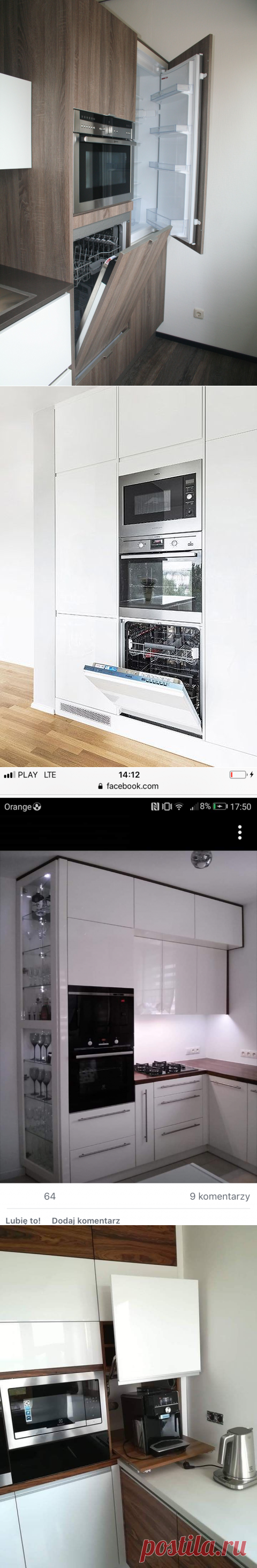 (1719) Pinterest