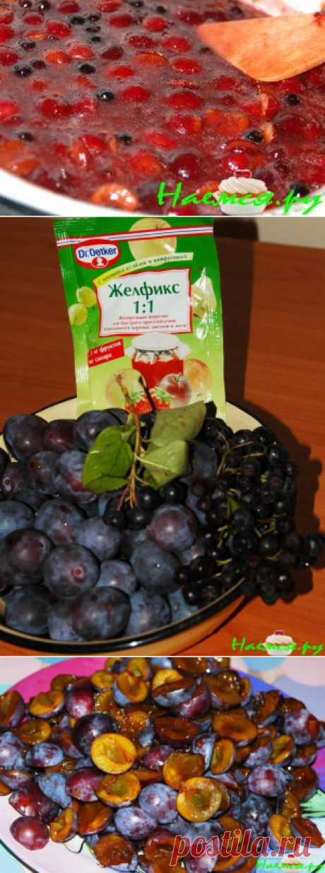 Желированное варенье » Наемся.РУ