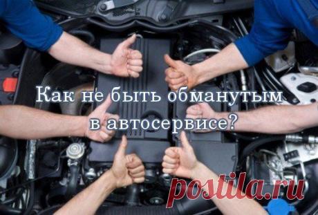 Автомобильный Гуру | Avtoguru