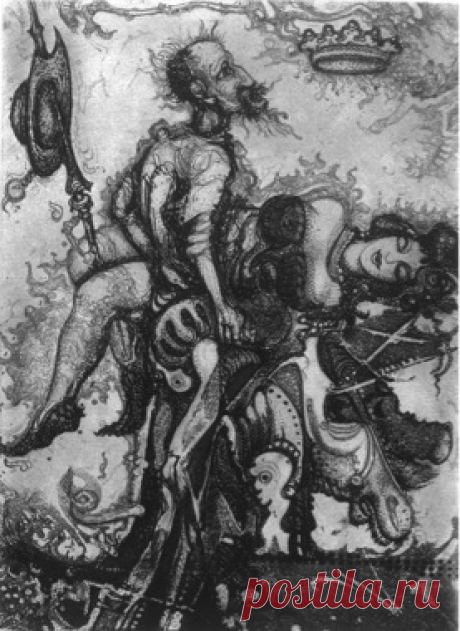 ГРИМАСЫ ПОХОТИ. II. ПСИХОТРАВМА (Георгий Сергацкий 3) / Проза.ру
Человеческая сексуальность является    
                травматической по своей сути.
                Д. МакДугалл