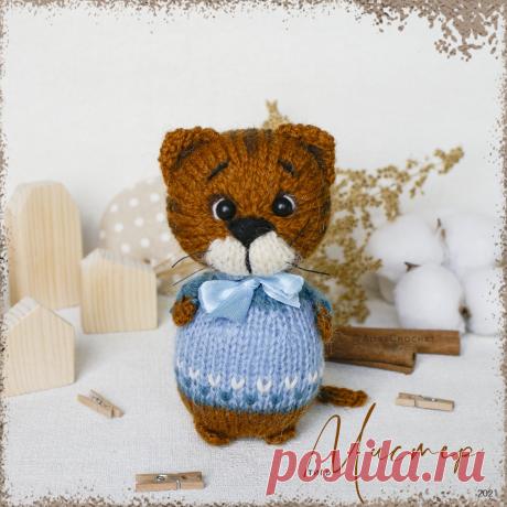 Мистер Тигр. Вязаная игрушка