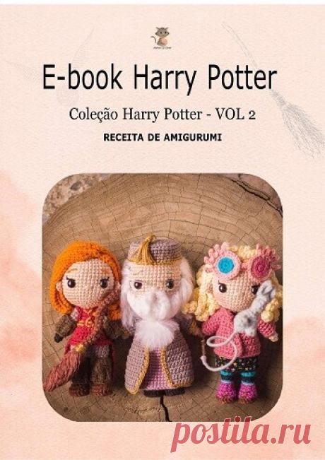 МИР  ПРЕКРАСЕН: E-book Harry Potter