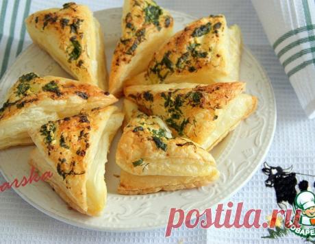 Закусочные слоеные уголки – кулинарный рецепт