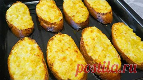 Даже бабушка была ошеломлена, попробовав это! Ресторанное из лука и батона!