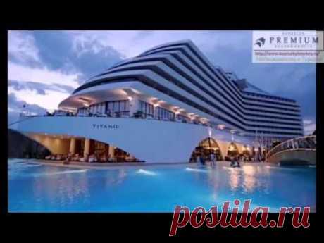 Главная | Компания Premium Property KARDELEN Emlak