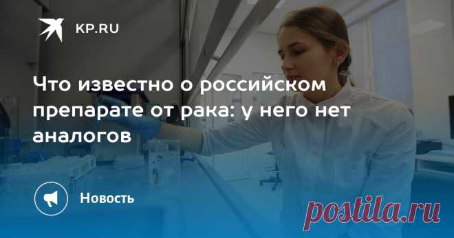 17-4-25-- Суд пришёл к выводу, что в Рф СОЗДАН 