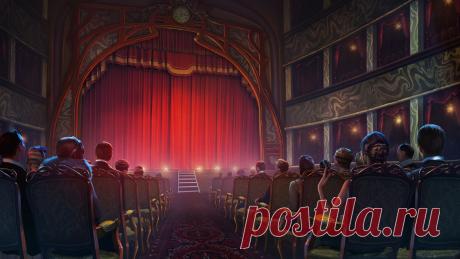 Театральные байки - 2