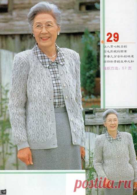 Без заголовка