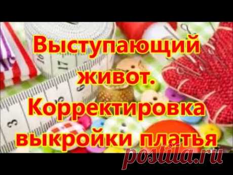 Трофимова Наталья