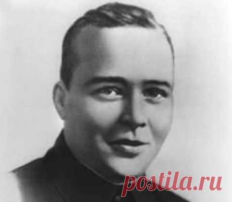 26 октября в 1941 году умер Аркадий Гайдар-ДЕТ.ПИСАТЕЛЬ