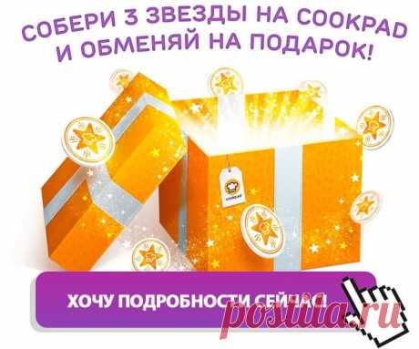 Почта Mail.ru