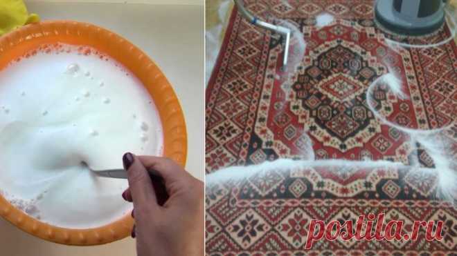 Какое средство выталкивает грязь из ковра и как его замешать