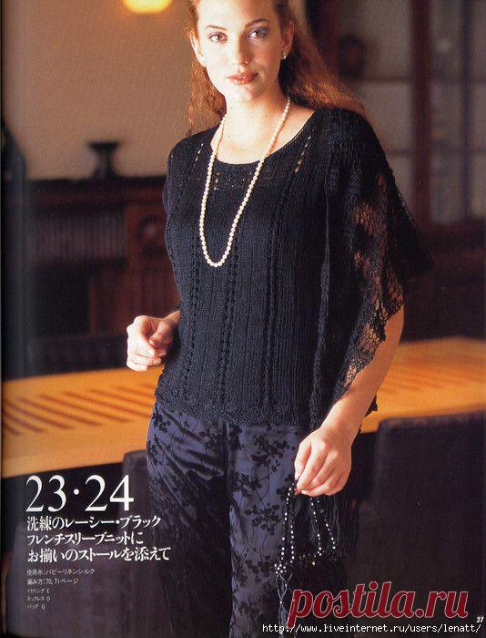 Нарядный топ черного цвета и палантин к нему. Спицы. Схемы. /