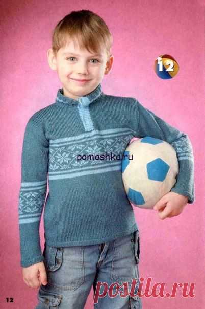 Пуловер с орнаментом для мальчика