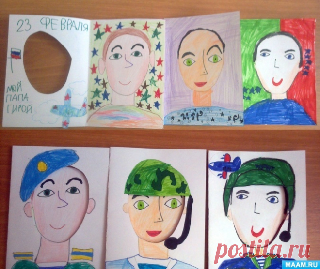 Поделки к 23 февраля. Подарки для папы. Воспитателям детских садов, школьным учителям и педагогам - Маам.ру