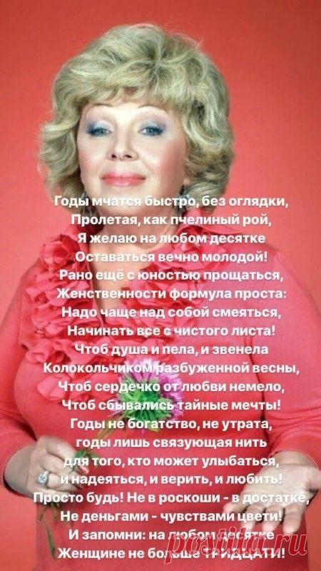 0bf14c77b33989b326169ae920e18f12.jpg (450×800)