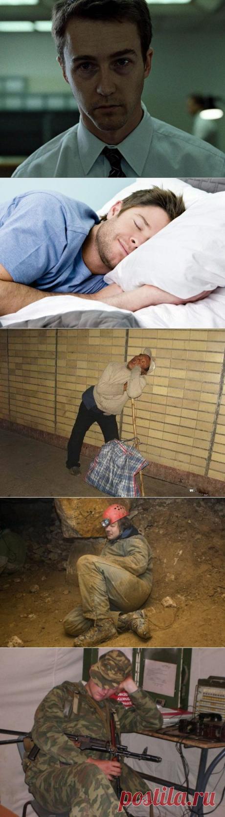 Что будет, если человек долго не спит? / Будьте здоровы