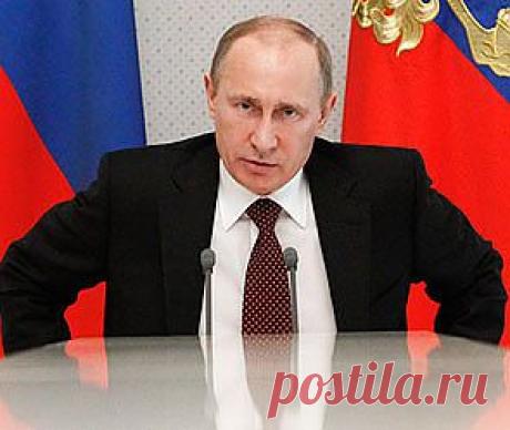 ДНИ.РУ ИНТЕРНЕТ-ГАЗЕТА ВЕРСИЯ 5.0 / Путин устроил разнос за Дальний Восток