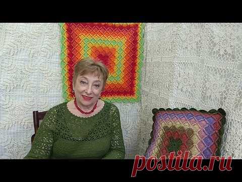 Подушка 