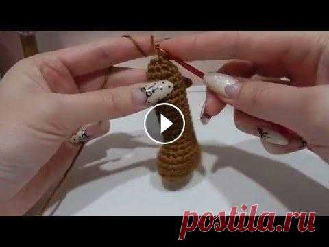 ♥♥♥ Обезьянка - вяжем НОГИ  ♥♥♥ Давайте вязать вместе обезьянку крючком _ НОГИ_ по описанию...